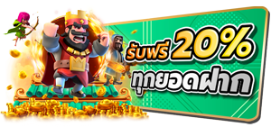 Novaspin999 เว็บพนันออนไลน์ครบวงจรฝาก ถอนออโต้ 24ชม